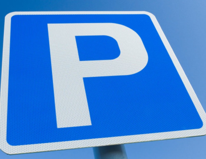 Парковка - Отель «Курортный»